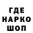 Первитин витя Stasy Pikren