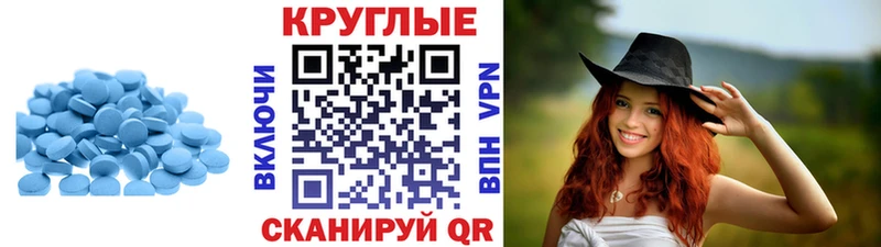ЭКСТАЗИ mix  наркошоп  Киренск 