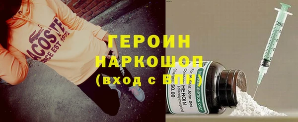 mix Абдулино
