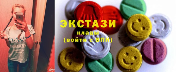mix Абдулино