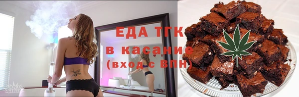дмт Абинск