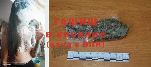 mix Абдулино