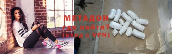 mix Абдулино