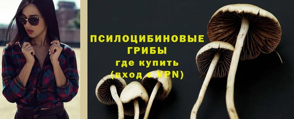 mix Абдулино