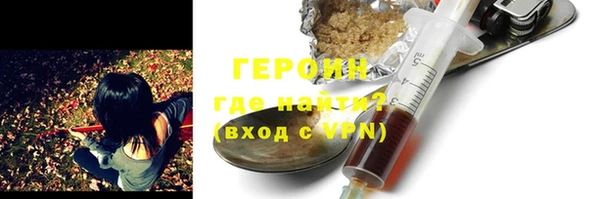 стаф Ростов