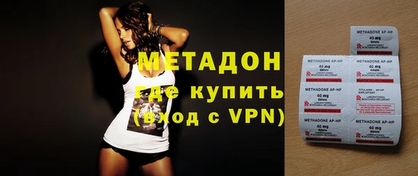 дмт Абинск