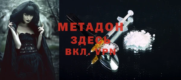 дмт Абинск
