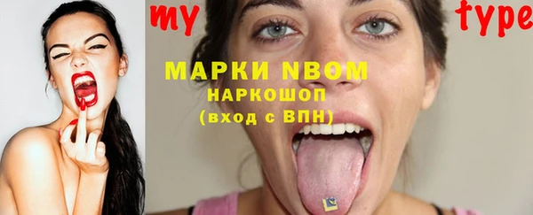 дмт Абинск