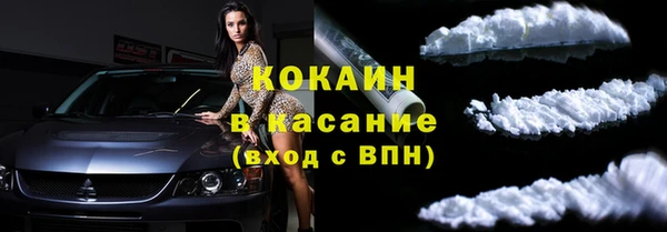 дмт Абинск