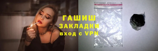 дмт Абинск