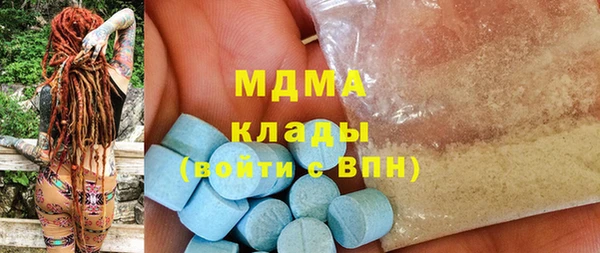 дмт Абинск