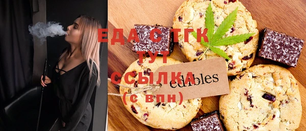 mix Абдулино