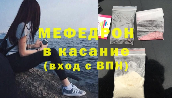 mix Абдулино