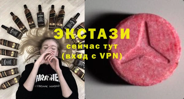 меф VHQ Россошь