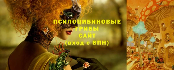 mix Абдулино