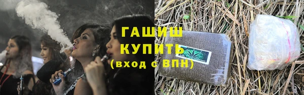 mix Абдулино