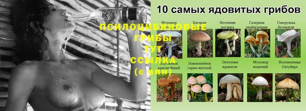mix Абдулино