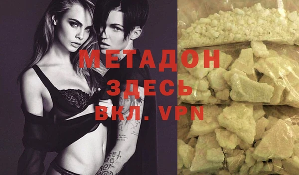 дмт Абинск