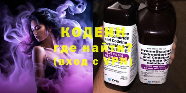 дмт Абинск