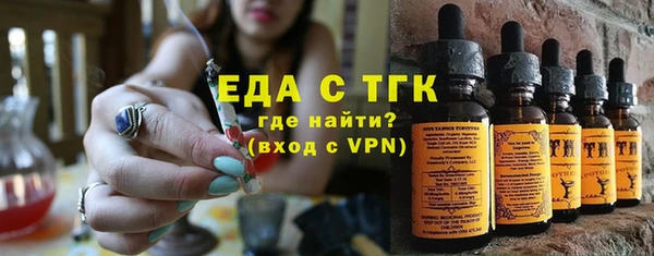 mix Абдулино