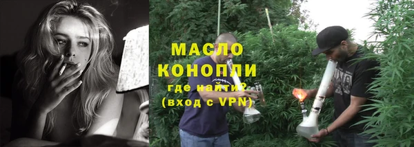 mix Абдулино