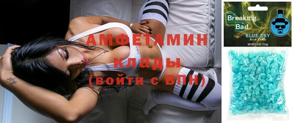 mix Абдулино
