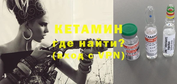 дмт Абинск