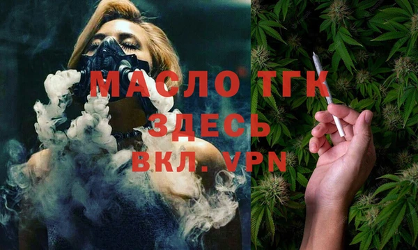 дмт Абинск